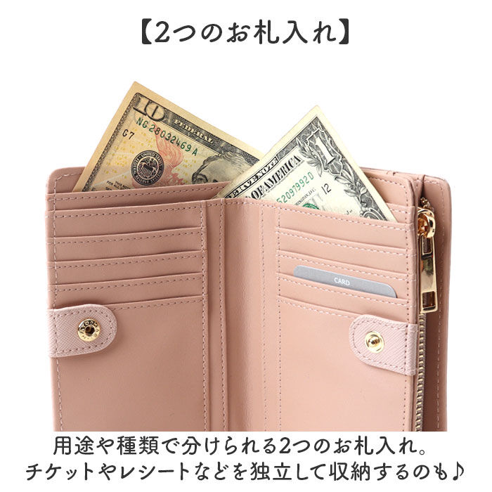 BACKYARD FAMILY「財布 レディース 二つ折り 通販 二つ折り財布 2つ折り財布 お財布 折り財布 折りたたみ財布」|財布|