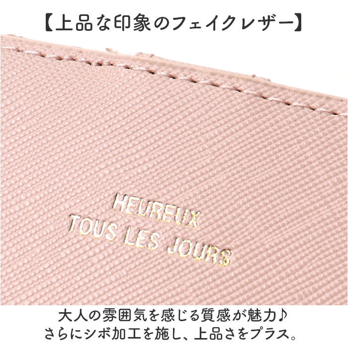 BACKYARD FAMILY「財布 レディース 二つ折り 通販 二つ折り財布 2つ折り財布 お財布 折り財布 折りたたみ財布」|財布|