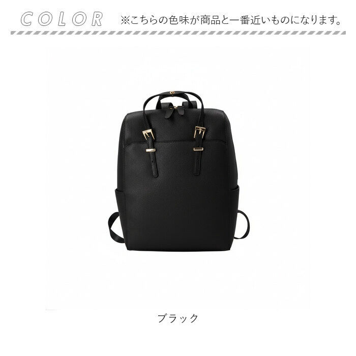 BACKYARD FAMILY「ラムモード リュック LAMB MODE 40971 通販 ビジネスバッグ ビジネスリュック」|リュック|