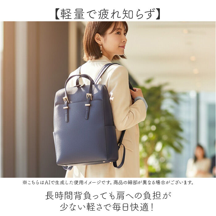 BACKYARD FAMILY「ラムモード リュック LAMB MODE 40971 通販 ビジネスバッグ ビジネスリュック」|リュック|