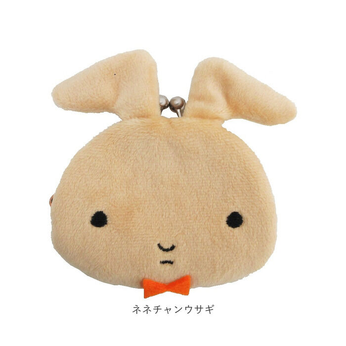 BACKYARD FAMILY「キャラがま 通販 小銭入れ コインケース がま口財布 財布 お財布 サンリオ sanrio さいふ」|財布|
