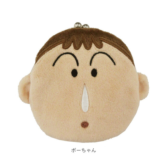 BACKYARD FAMILY「キャラがま 通販 小銭入れ コインケース がま口財布 財布 お財布 サンリオ sanrio さいふ」|財布|