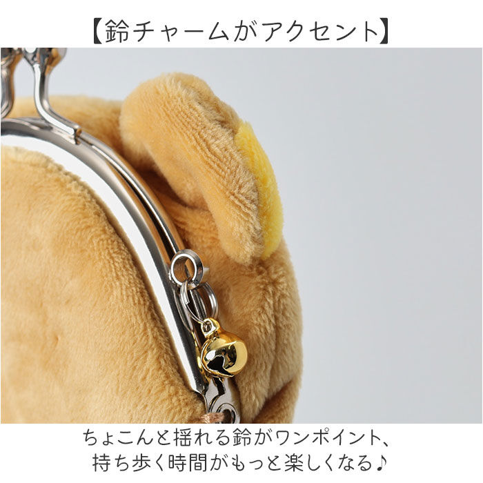BACKYARD FAMILY「キャラがま 通販 小銭入れ コインケース がま口財布 財布 お財布 サンリオ sanrio さいふ」|財布|