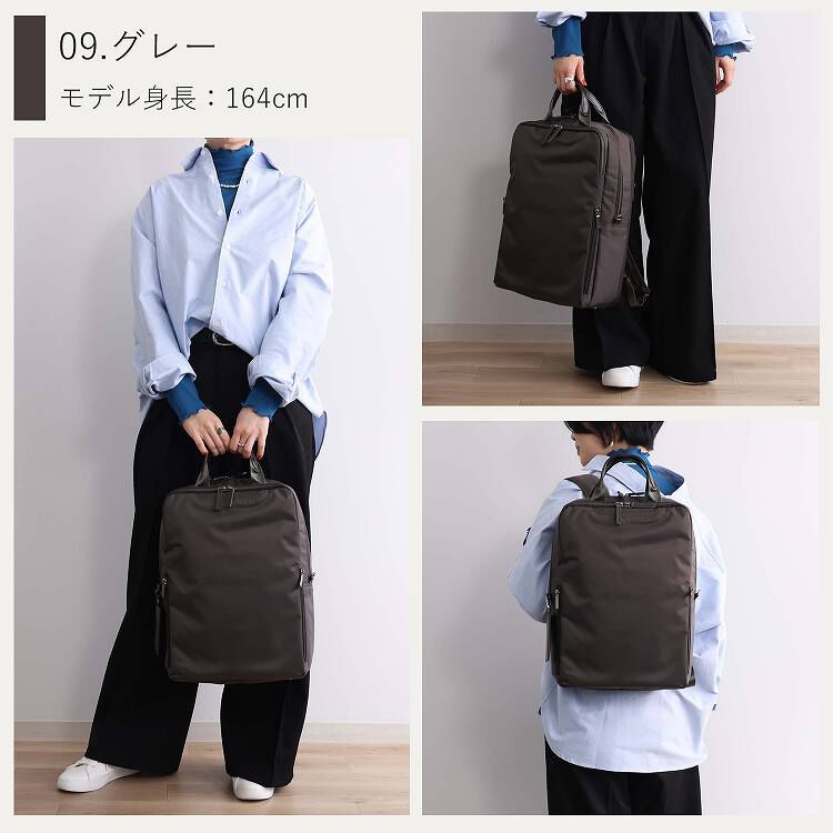 ace.「ace. フィッテム ビジネスリュック エキスパンド機能 レディースビジネス A4 / 14.0インチPC収納 68684」|リュック|