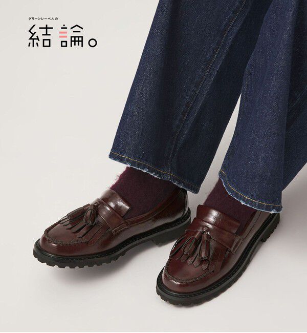 結論シリーズ】クッショニーローファー タッセル 撥水（UNITED ARROWS