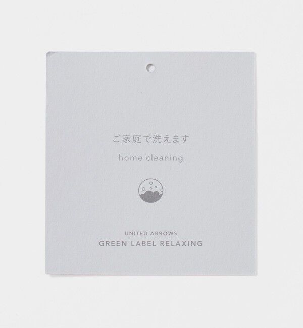 UNITED ARROWS green label relaxing「スムース ニット 長袖 ポロシャツ -ウォッシャブル-」|ポロシャツ|