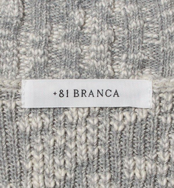 BEAUTY&YOUTH UNITED ARROWS「【別注】＜＋81BRANCA＞Vネック ニット ベスト」|ベスト・ジレ|