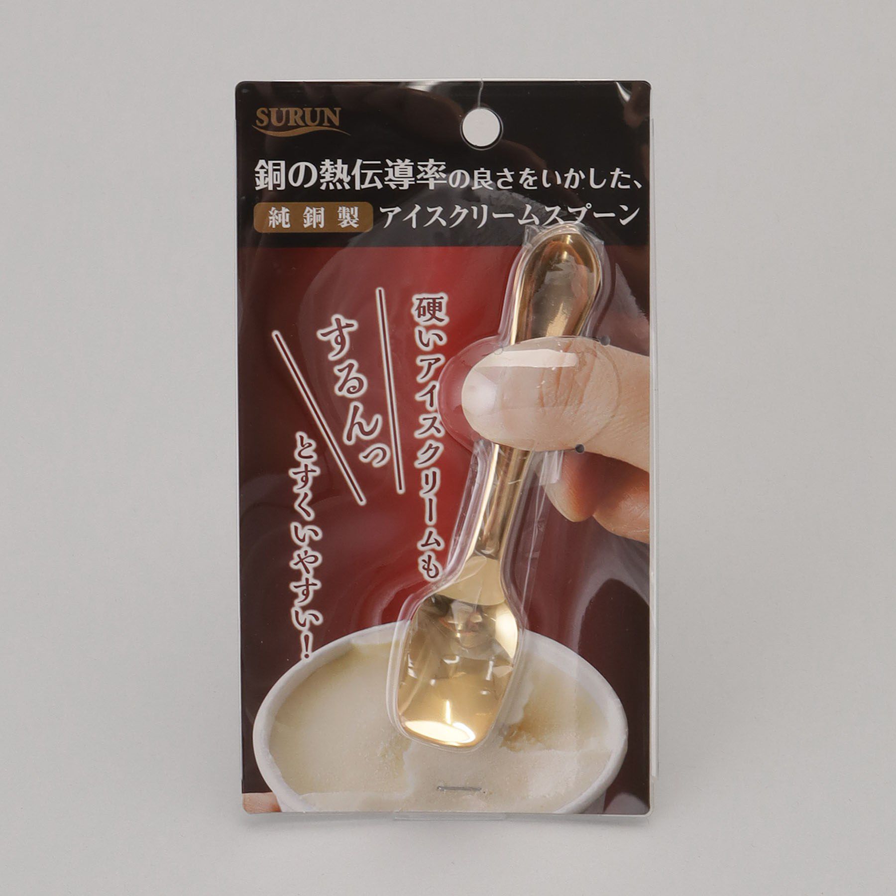 212 KITCHEN STORE「純銅 アイスクリームスプーン ゴールド」|食器・キッチングッズ|