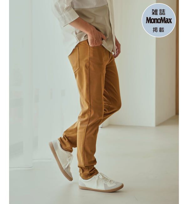 ikka「【雑誌MonoMax4月号掲載】GOKU楽パンツ EASY STRETCH 5ポケット「小泉孝太郎さん着用モデル」」|その他|マスタード
