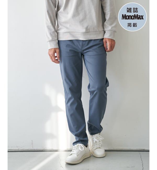 ikka「【雑誌MonoMax4月号掲載】GOKU楽パンツ EASY STRETCH 5ポケット「小泉孝太郎さん着用モデル」」|その他|スティールブルー