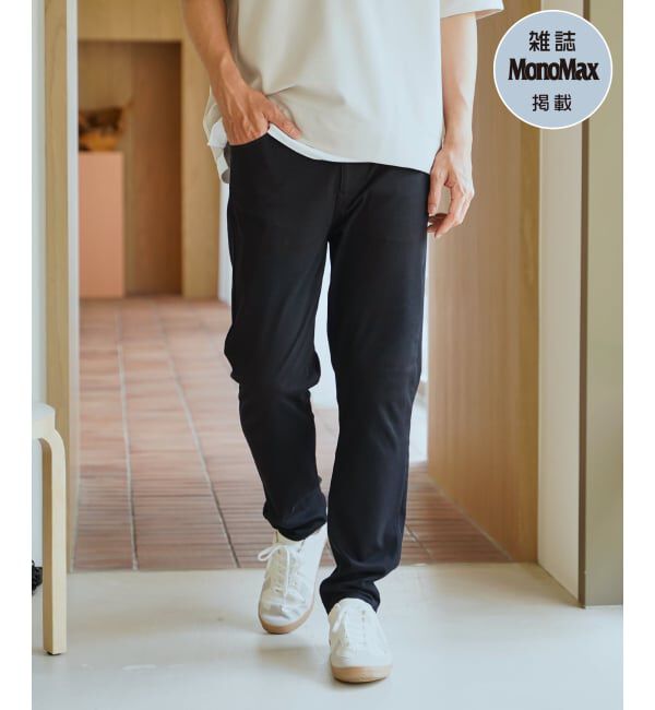 ikka「【雑誌MonoMax4月号掲載】GOKU楽パンツ EASY STRETCH 5ポケット「小泉孝太郎さん着用モデル」」|その他|ネイビーブルー