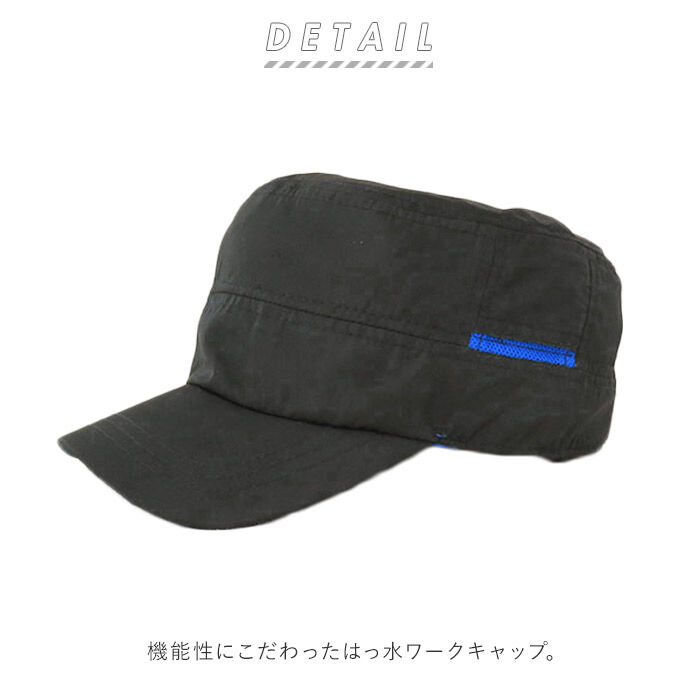 BACKYARD FAMILY「ワークキャップ レディース メンズ 通販 撥水 はっ水 帽子 キャップ おしゃれ 夏 春夏」|キャップ・キャスケット|