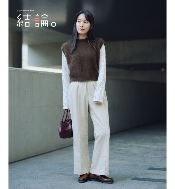 UNITED ARROWS green label relaxing「【結論シリーズ】コーデュロイニーハイフレア」|その他|NATURAL