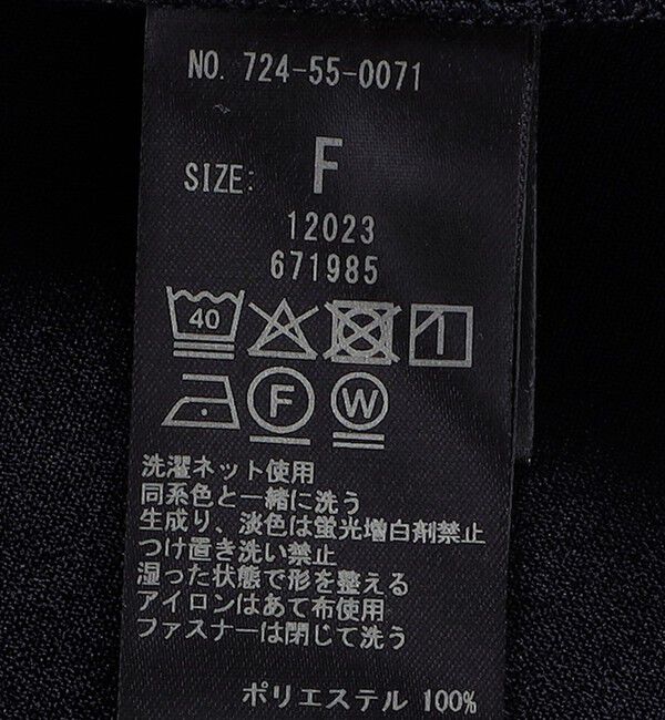 SHIPS any「【WEB限定】〈洗濯機可能〉ダブルクロス ウエスト タック Aライン ワンピース ［NAVY BLUE］」|ワンピース|