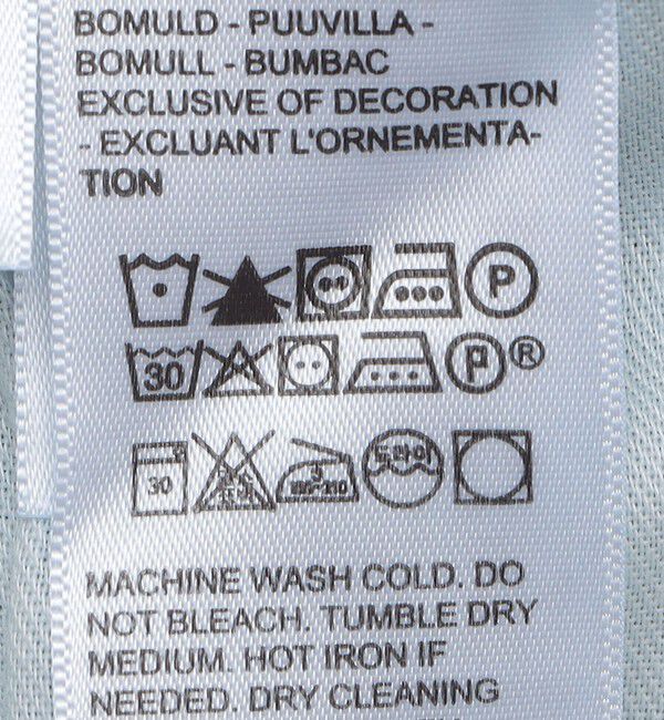 SHIPS「Levi's: 501 NEW DELVEDGE RINSE」|デニム|