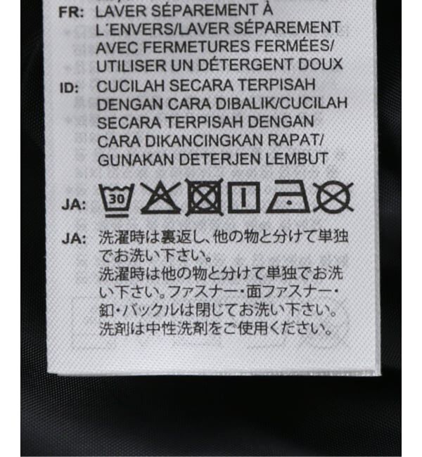 JOINT WORKS「adidas originals / アディダス オリジナルス adidas ORI  SATIN PLEATED TRACK」|その他|