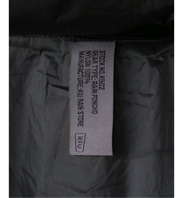 JOURNAL STANDARD relume「【KiU/キウ】LIGHTWEIGHT COMPACT PONCHO」|その他|
