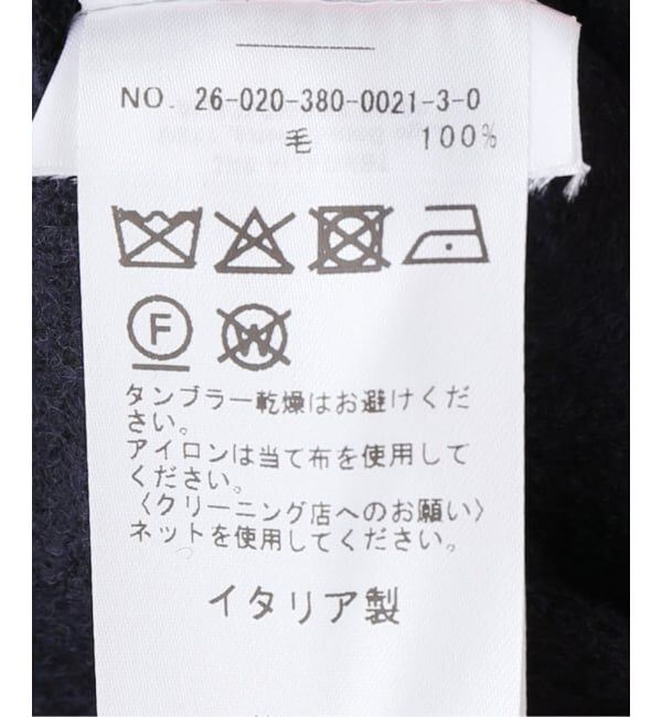 journal standard L'essage「HARRIS WHARF LONDON 別注 Women dropped shoulder d.b. コート」|その他|