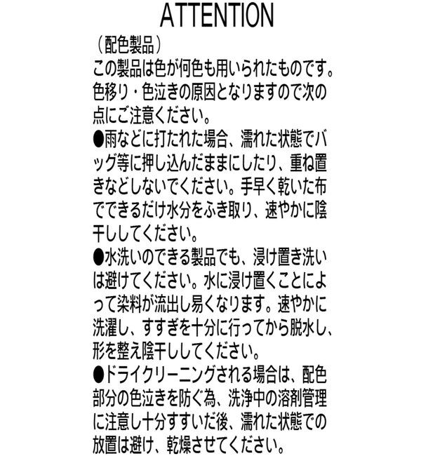  「キーネックレイヤードカーディガン」|カーディガン|