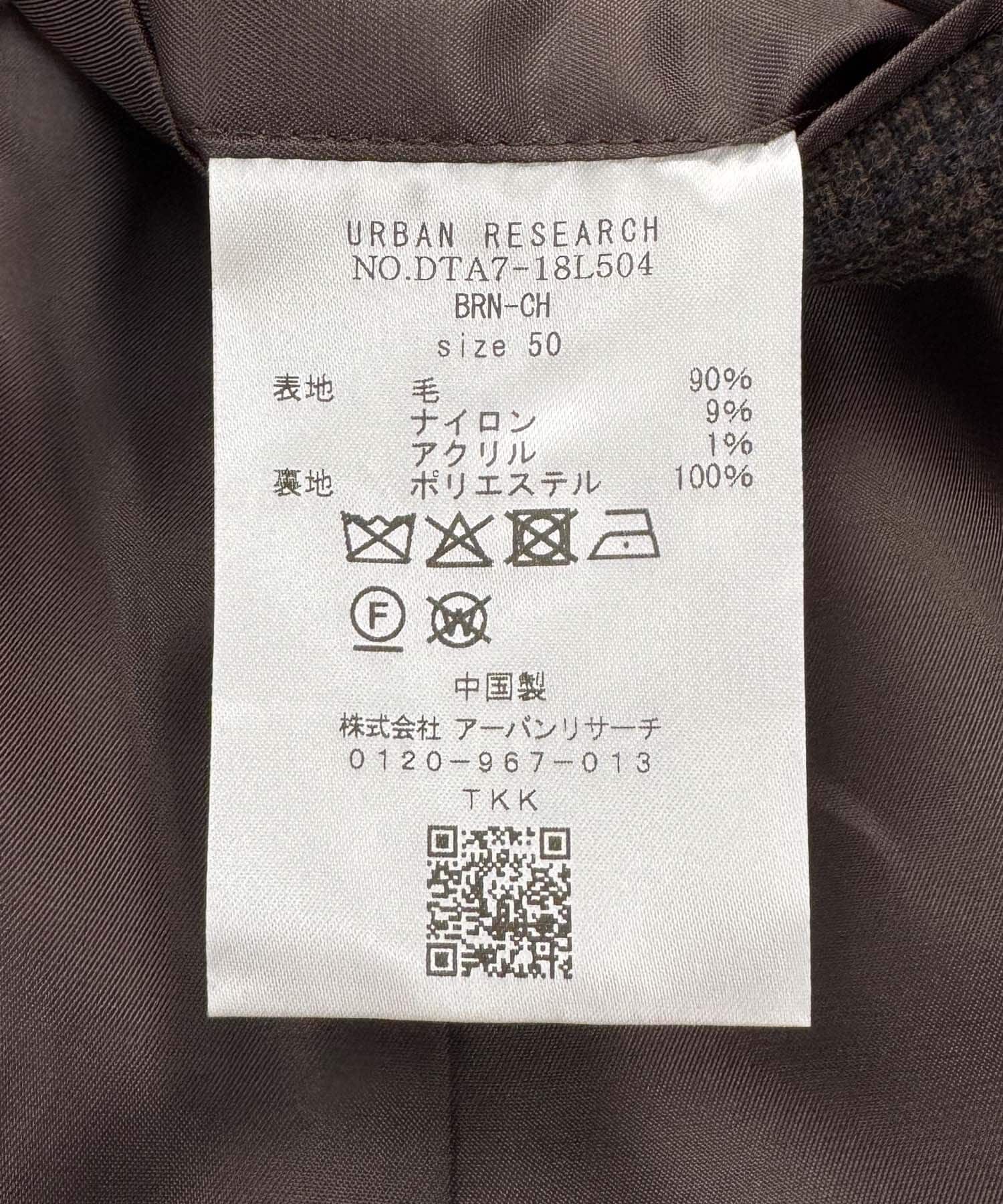 URBAN RESEARCH DOORS「LIFE STYLE TAILOR　オーバーペンツイードジャケット」|その他|