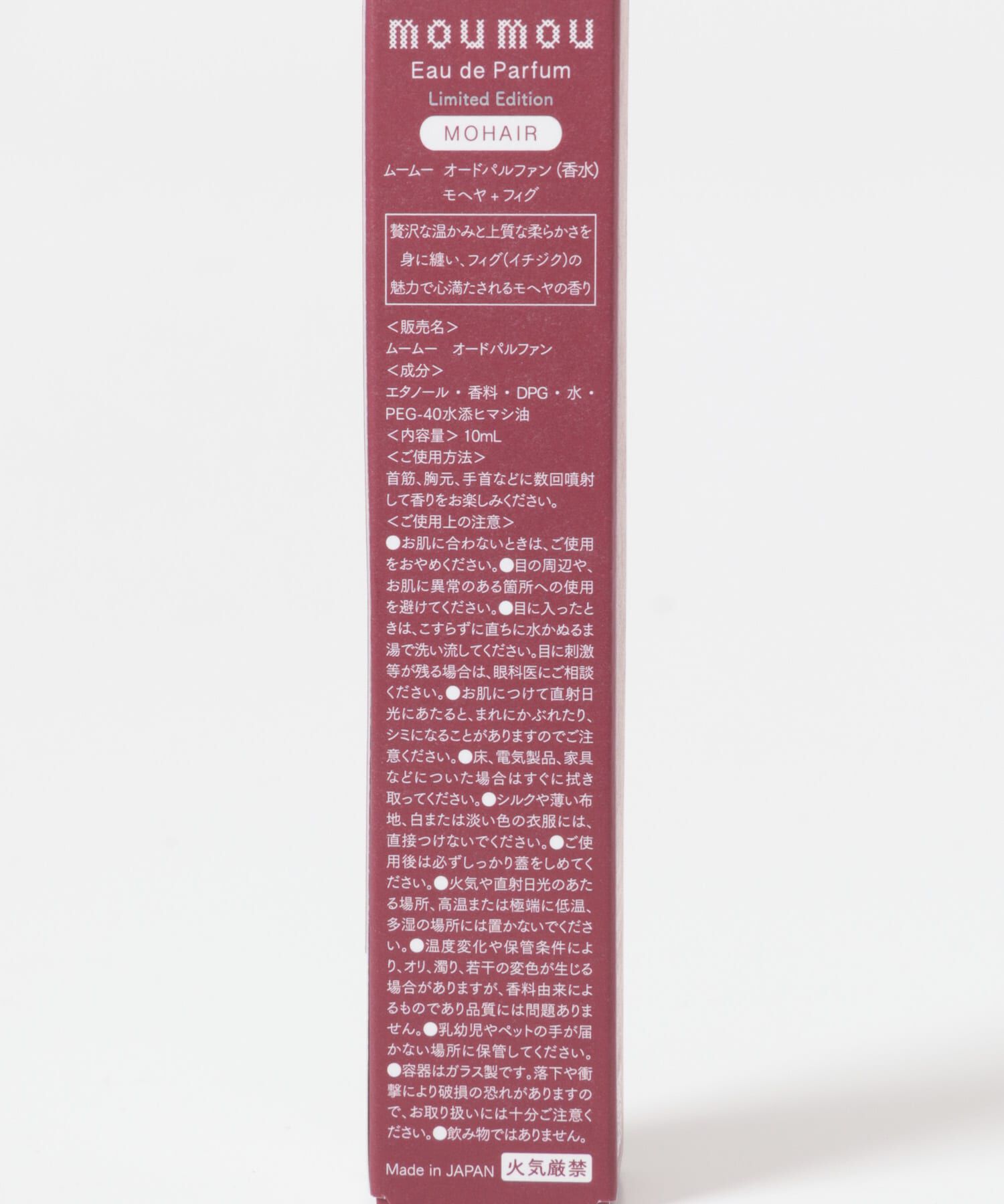 URBAN RESEARCH「mou mou Eaudeparfum」|香水・フレグランス|