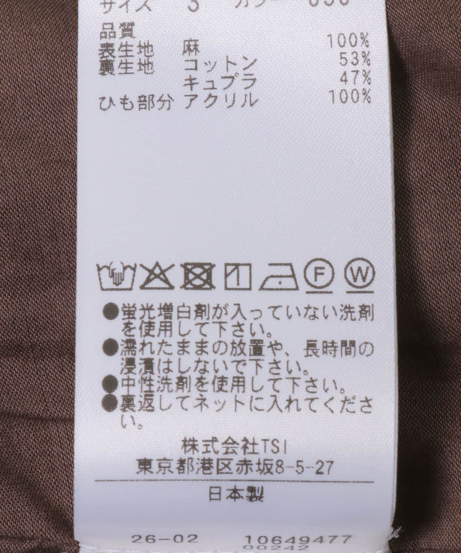 URBAN RESEARCH「YLEVE　LINEN POPLIN PANTS」|その他|