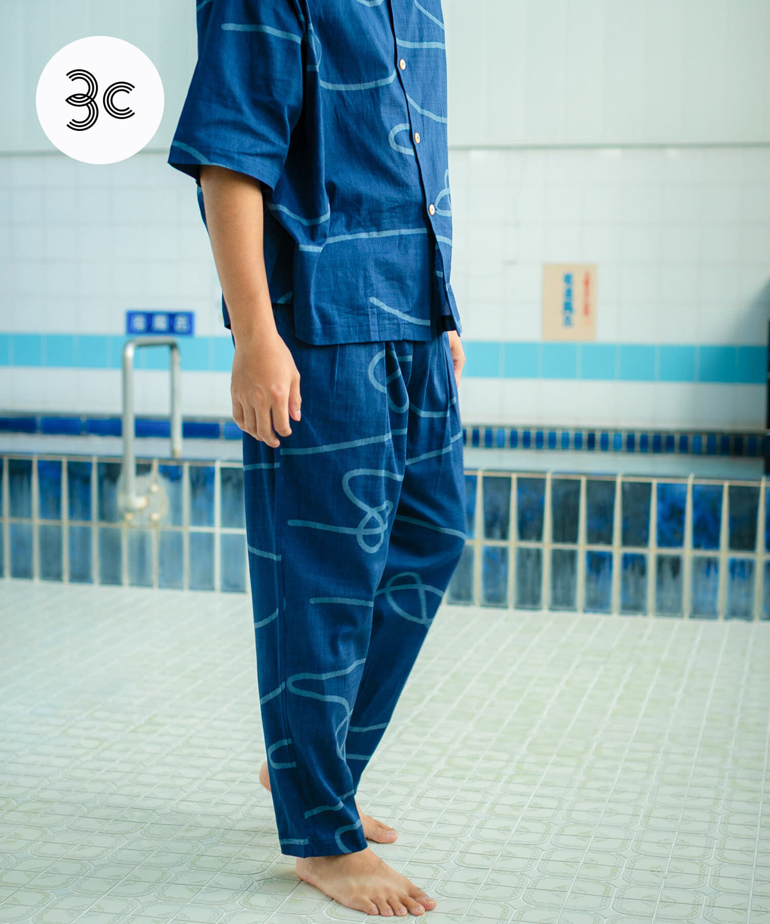 URBAN RESEARCH「SENTO-GRASHI　「ゆ」 pants (Tapered)」|その他|ブルー系その他