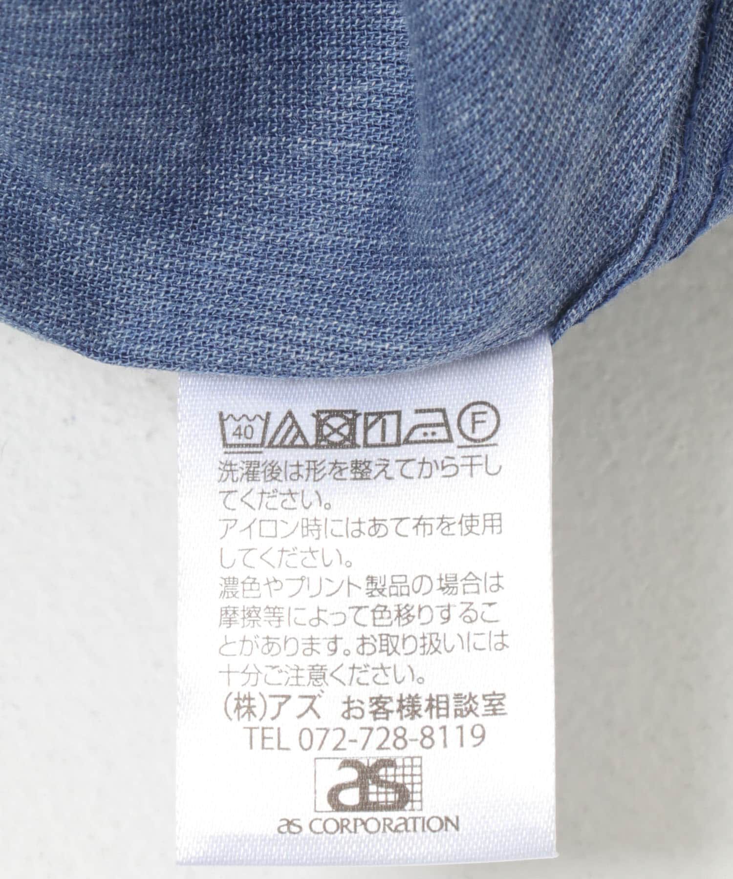 URBAN RESEARCH「SENTO-GRASHI　「ゆ」 pants (Tapered)」|その他|