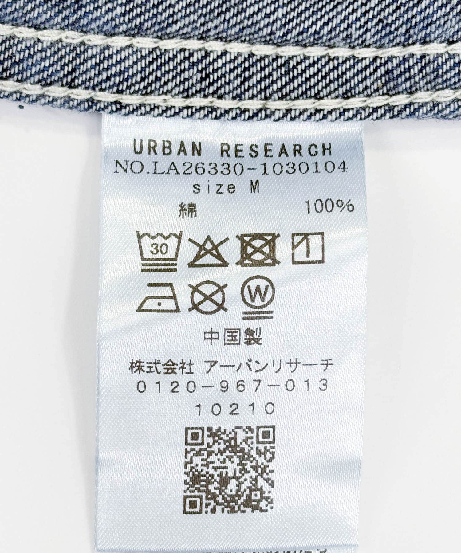 Sonny Label 「オーバーサイズデニムボタンダウンシャツ」|シャツ・ブラウス|