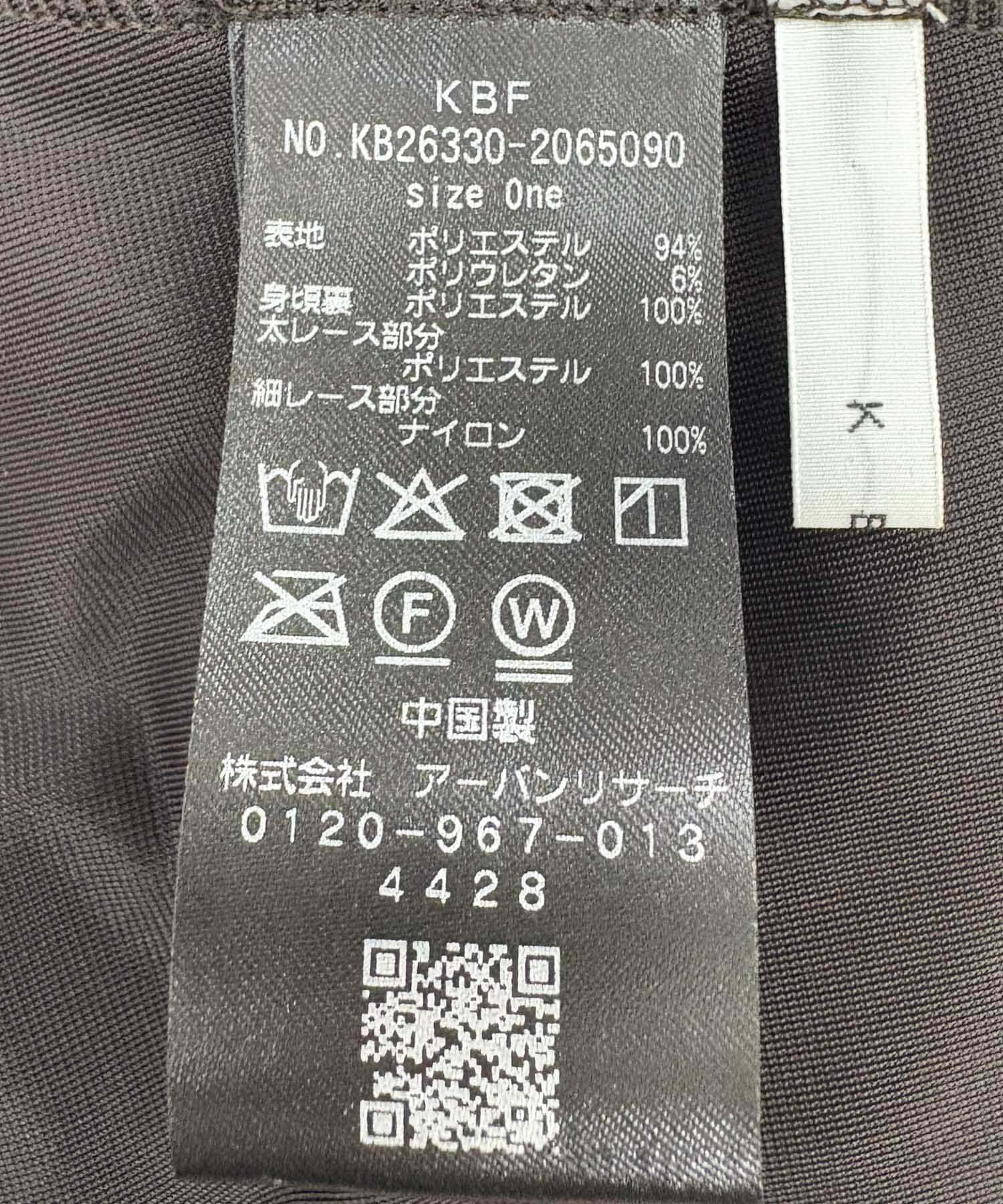  「ベロアレースビスチェSETスカート」|その他|