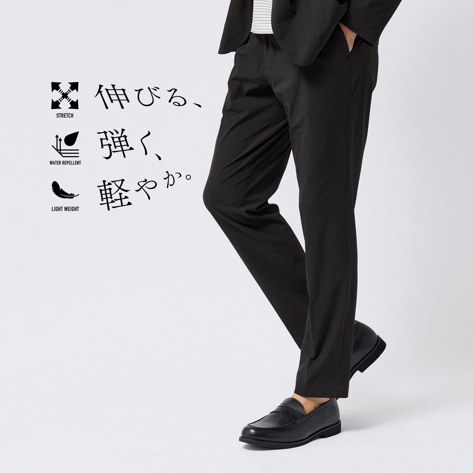 TAKEO KIKUCHI「3Dナイロンストレッチ イージーパンツ」|その他|