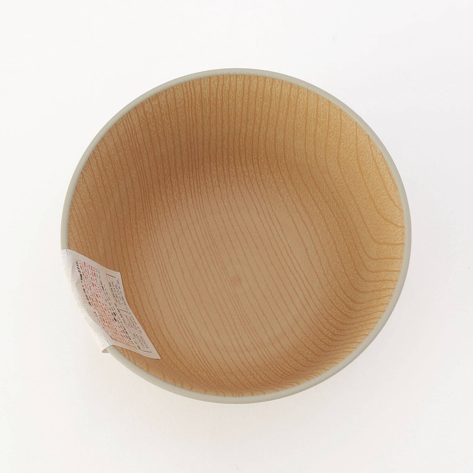 212 KITCHEN STORE「やさしい彩 抗菌羽反汁椀 アマ色」|食器・キッチングッズ|