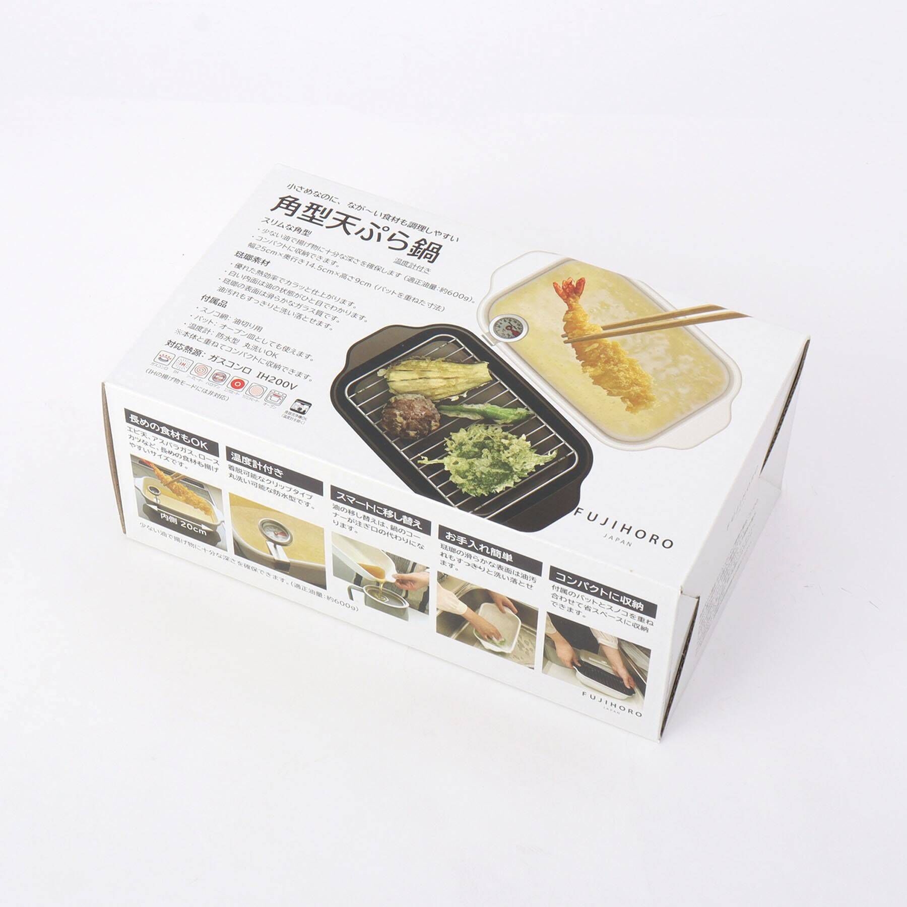 212 KITCHEN STORE「角型天ぷら鍋 WH ＜富士ホーロー＞」|食器・キッチングッズ|