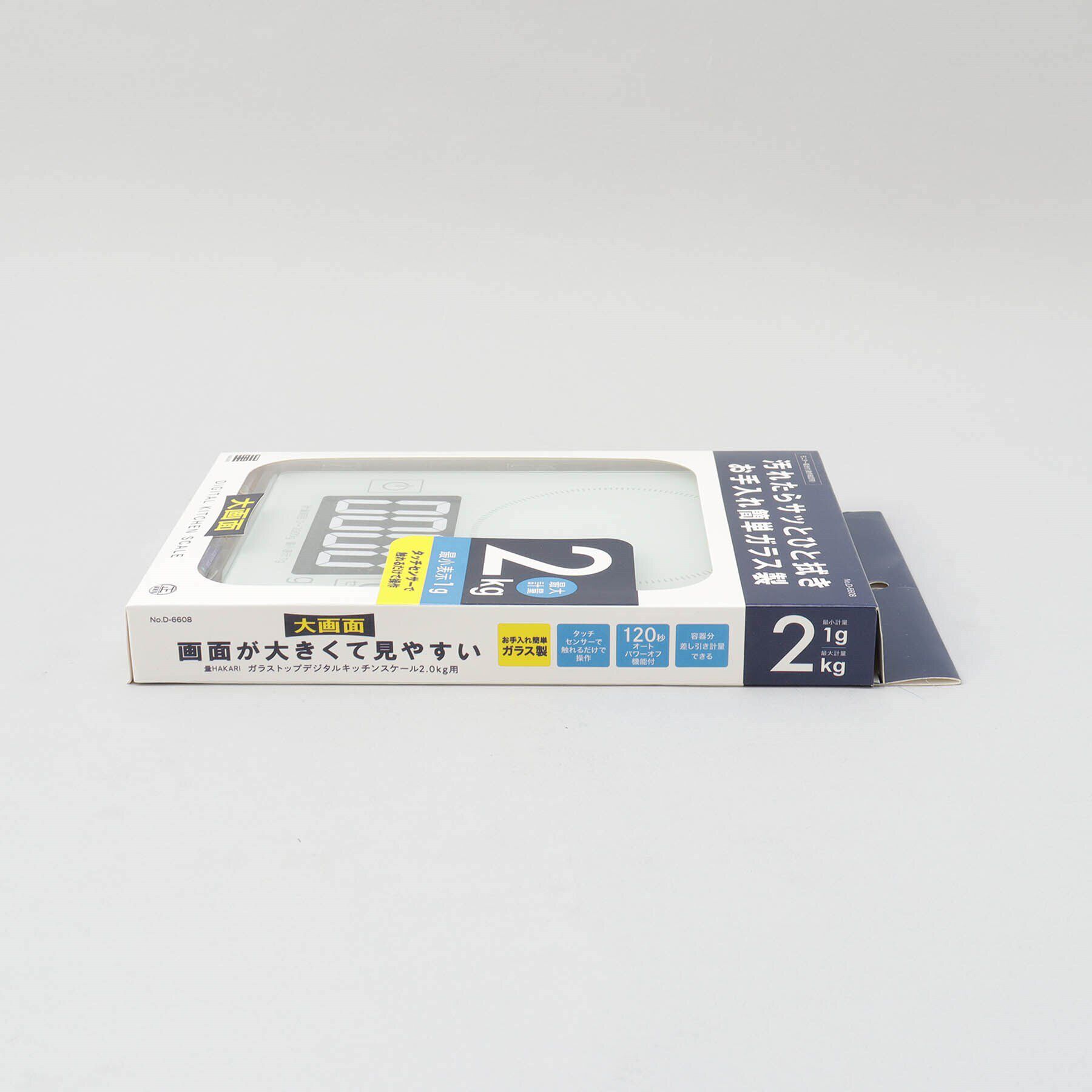 212 KITCHEN STORE「量HAKARI ガラストップデジタルキッチンスケール 2.0kg用」|食器・キッチングッズ|