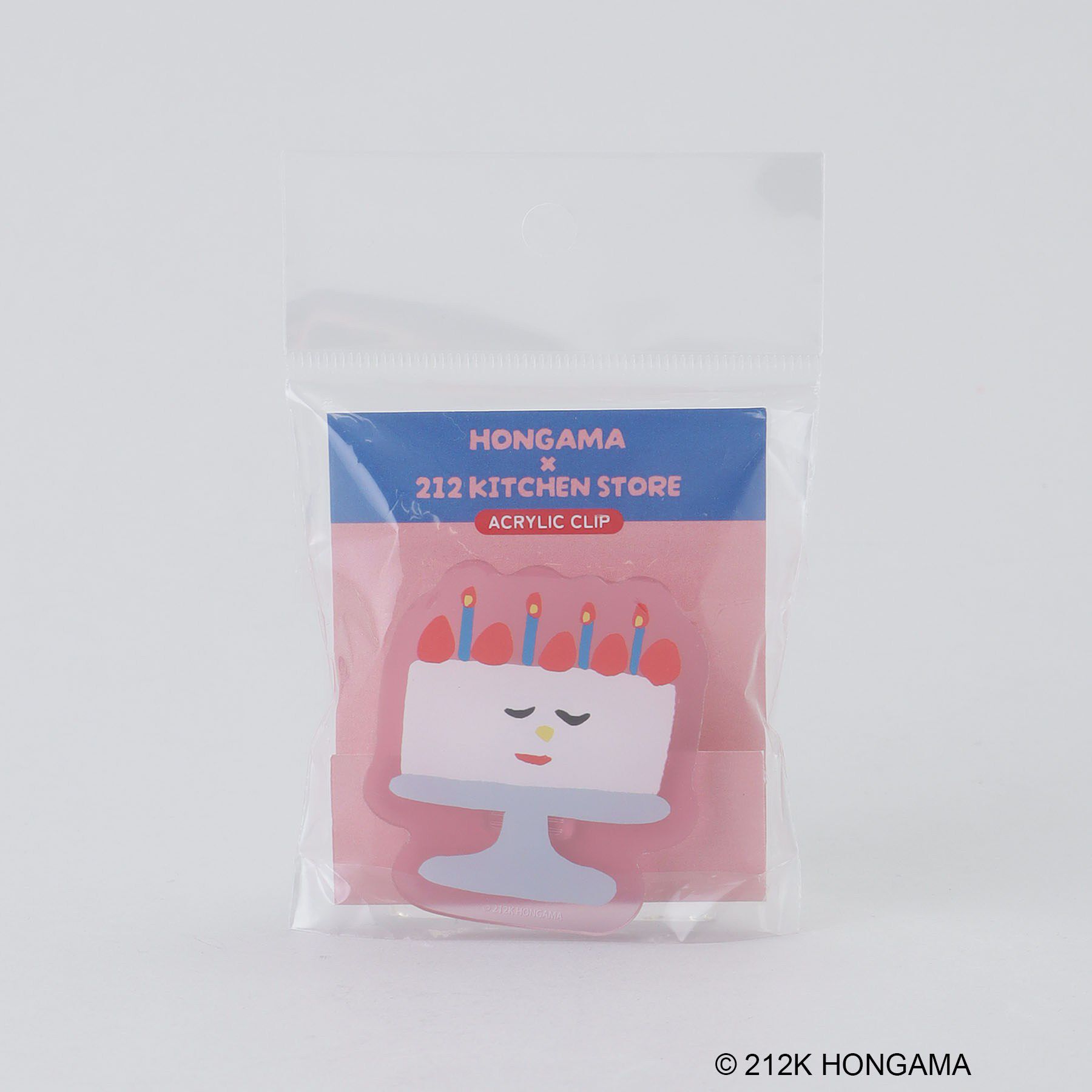 212 KITCHEN STORE「アクリルクリップ CAKE ＜HONGAMA ホンガマ＞」|その他|