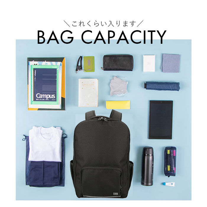 BACKYARD FAMILY「ラクサック スタンダード 24 通販 通学リュック 高校生 スクールバッグ リュック 軽量 」|リュック|