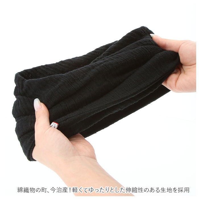 BACKYARD FAMILY「ワッチキャップ  通販 3way 帽子 キャップ  ニット帽 ネックウォーマー タオルマフラー」|キャップ・キャスケット|