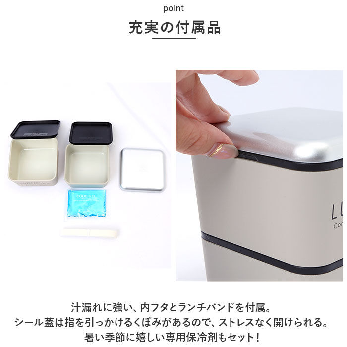 BACKYARD FAMILY「お弁当箱 おしゃれ 大人 女性 通販 ランチボックス 弁当箱 女子 二段 かわいい 紅茶缶」|食器・キッチングッズ|