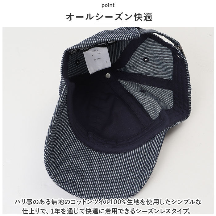 BACKYARD FAMILY「カンゴール 帽子 キッズ KANGOL 通販 195269005 キャップ ローキャップ」|キャップ・キャスケット|