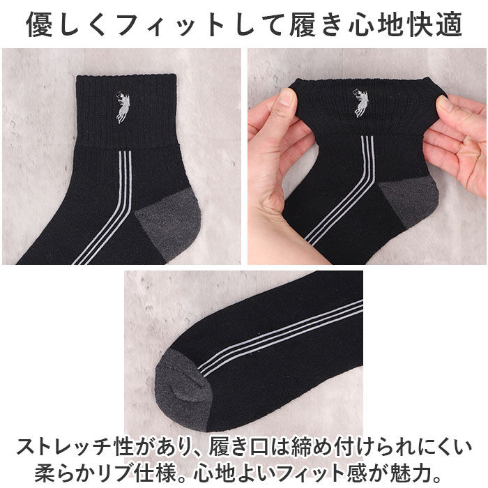 BACKYARD FAMILY「靴下 メンズ 12足組 通販 ソックス 靴した スポーツソックス ショートソックス くつ下」|ソックス|