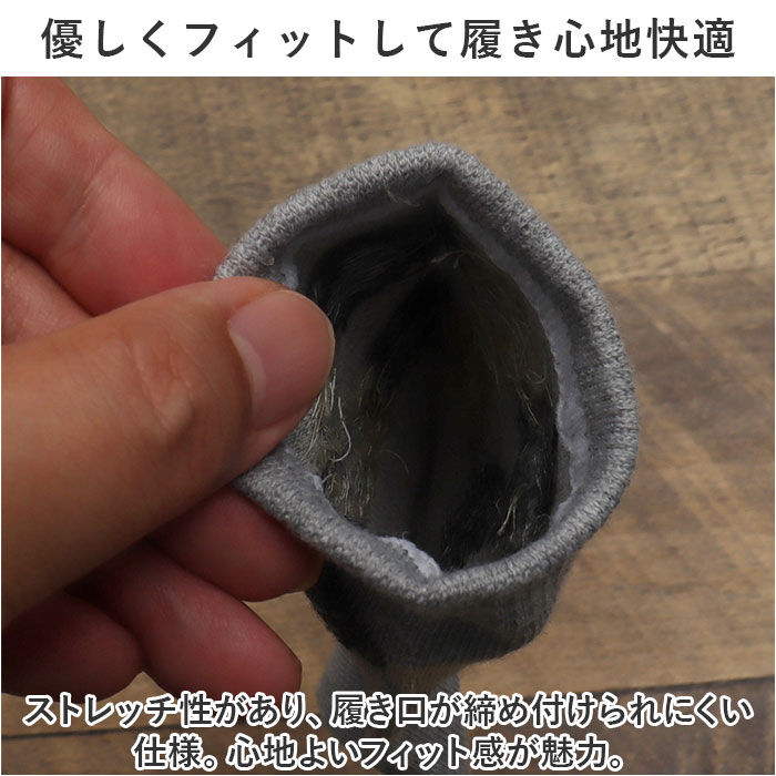 BACKYARD FAMILY「靴下 レディース 12足組 通販 クルーソックス ソックス 靴した くつ下 婦人靴下 アーガイル」|ソックス|