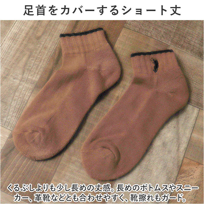 BACKYARD FAMILY「靴下 レディース 12足組 通販 ソックス 靴した スポーツソックス ショートソックス くつ下」|ソックス|