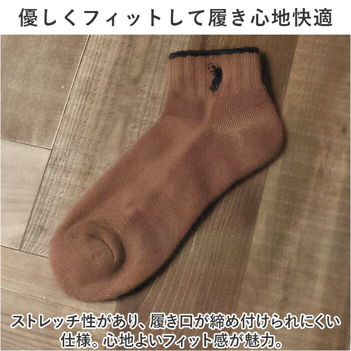 BACKYARD FAMILY「靴下 レディース 12足組 通販 ソックス 靴した スポーツソックス ショートソックス くつ下」|ソックス|