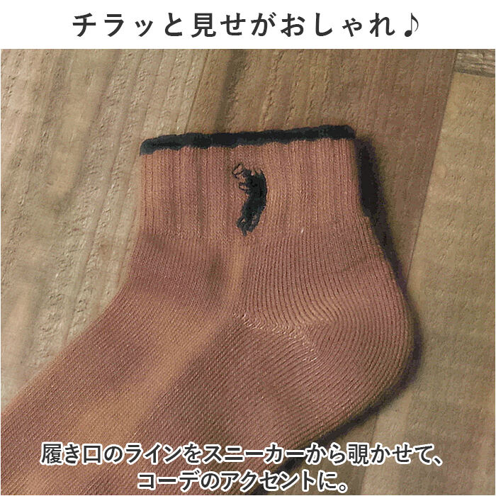 BACKYARD FAMILY「靴下 レディース 12足組 通販 ソックス 靴した スポーツソックス ショートソックス くつ下」|ソックス|