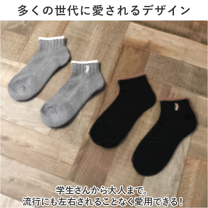 BACKYARD FAMILY「靴下 レディース 12足組 通販 ソックス 靴した スポーツソックス ショートソックス くつ下」|ソックス|