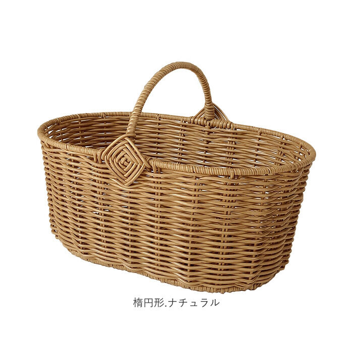 BACKYARD FAMILY「収納 かご バスケット 通販 籠 カゴ 手編み ワンハンドル 持ち手付き ハンドル 天然素材風」|その他|