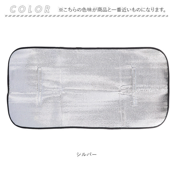 BACKYARD FAMILY「エアコン室外機カバー アルミ 通販 ウィテック WJ-9900 室外機カバー 約 80&times;40cm」|その他|