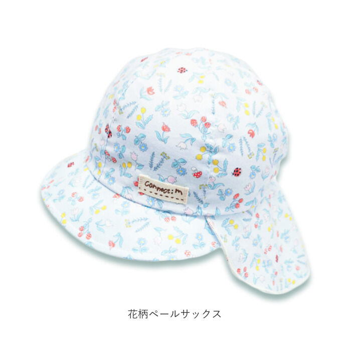 BACKYARD FAMILY「connect m ベビー 帽子 通販 ベビーバオバブ 赤ちゃん あかちゃん こども キャップ」|キャップ・キャスケット|