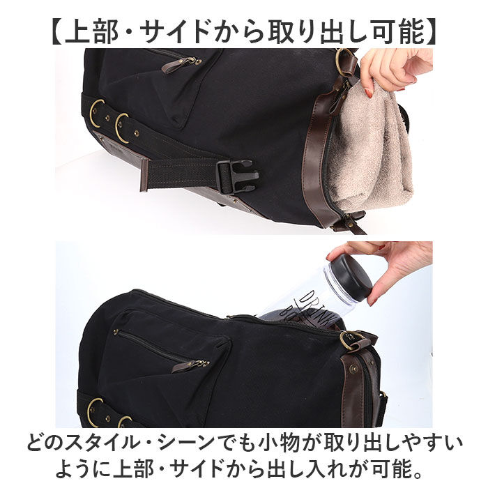 BACKYARD FAMILY「トップハウス DEVICE リュック 3way 大容量 通販 リュックサック バッグパック」|リュック|