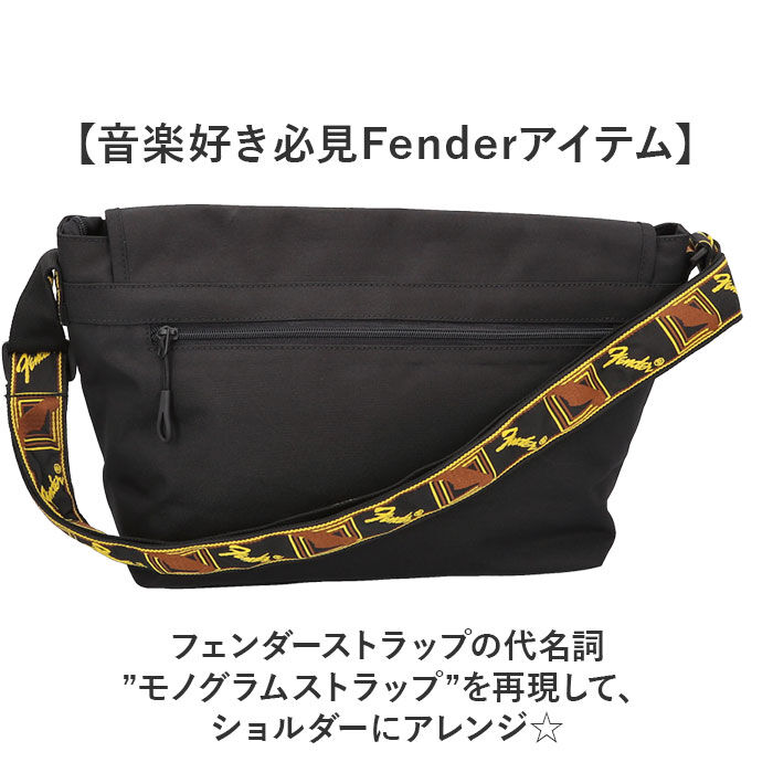 BACKYARD FAMILY「Fender フェンダー メッセンジャーバッグ 6052 通販 メッセンジャーバック」|ショルダー・メッセンジャー|